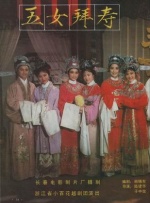 亚洲国产精品二区久久